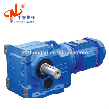 ZLYJ Series Gearbox Reducer For Single Screw Barrel ZLYJ173 Reducer Single Screw Barrel Gearbox